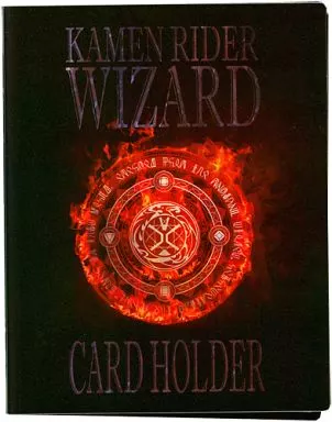Trading Card Supplies - Kamen Rider Wizard