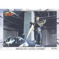 Trading Card - Kamen Rider Ryuki