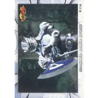 Trading Card - Kamen Rider Ryuki / Kamen Rider Tiger