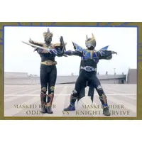 Trading Card - Kamen Rider Ryuki / Kamen Rider Knight & Kamen Rider Odin