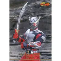 Trading Card - Kamen Rider Ryuki