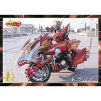 Trading Card - Kamen Rider Ryuki