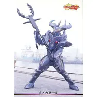 Trading Card - Kamen Rider Ryuki
