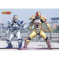 Trading Card - Kamen Rider Ryuki