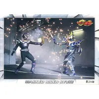Trading Card - Kamen Rider Ryuki / Kamen Rider Knight