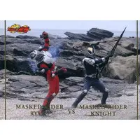 Trading Card - Kamen Rider Ryuki / Kamen Rider Knight