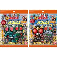Stickers - Kamen Rider Kuuga