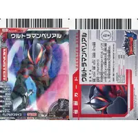 Trading Card - Ultraman Geed / Ultraman Belial