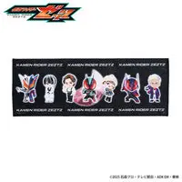 Premium Bandai Limited - Kamen Rider Zeztz