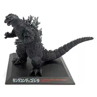 Trading Figure - Godzilla
