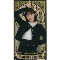 Character Card - No.1 Sentai Gozyuger