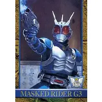 Trading Card - Kamen Rider Agito / Kamen Rider G3
