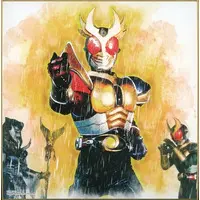 So-Do - Ichiban Kuji - Kamen Rider Den-O / Kamen Rider Agito (Character)