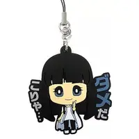 Key Chain - Kamen Rider Zi-O / Kamen Rider Tsukuyomi