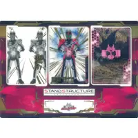 Kamen Rider Decade / Kamen Rider Decade (Character)
