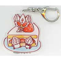 Key Chain - Kamen Rider Gavv