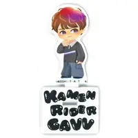 Acrylic stand - Kamen Rider Gavv / Dark Shoma