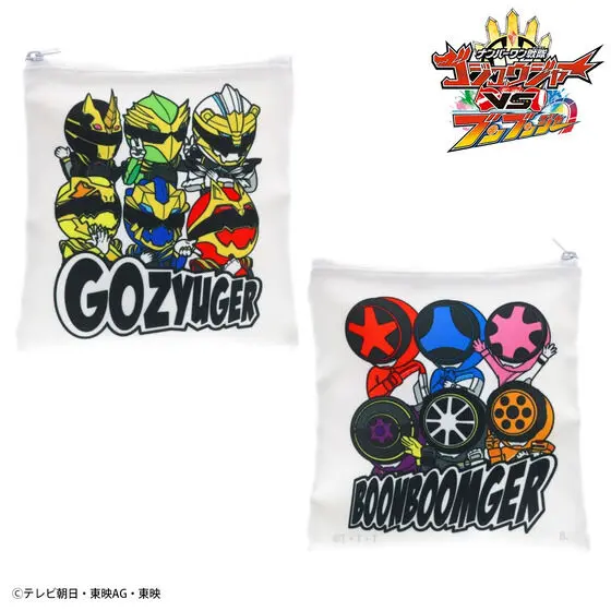 Premium Bandai Limited - Bakuage Sentai Boonboomger