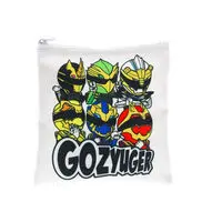 Premium Bandai Limited - Bakuage Sentai Boonboomger