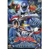 DVD - Kaizoku Sentai Gokaiger