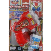 Transformation Devices - Kikai Sentai Zenkaiger