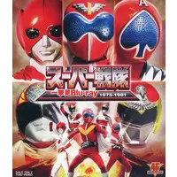 Blu-ray - Chōjin Sentai Jetman / Big One & Birdman & Kirenger & Akarenger
