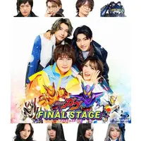 Blu-ray - Kamen Rider Gavv