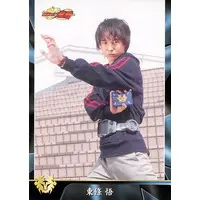 Trading Card - Kamen Rider Ryuki