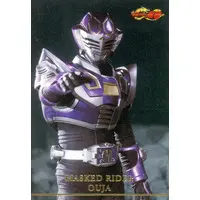 Trading Card - Kamen Rider Ryuki / Kamen Rider Ouja