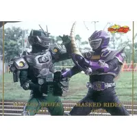 Trading Card - Kamen Rider Ryuki / Kamen Rider Ouja & Kamen Rider Zolda