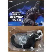 Figure - Shin Godzilla