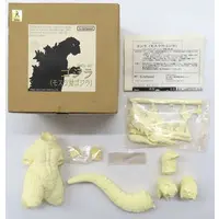 Garage Kit - Figure - Mothra vs. Godzilla