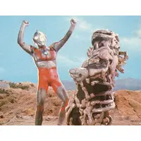 Trading Card - Ultraman / Seabozu