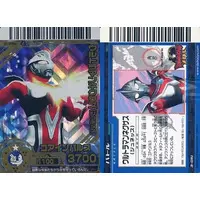 Trading Card - Ultraman Nexus
