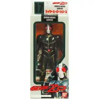 Figure - Kamen Rider ZO / Kamen Rider ZO (Character)