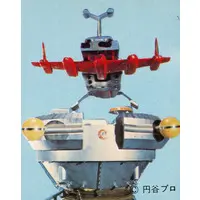 Trading Card - Ultraman Leo