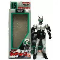 Figure - Kamen Rider Black / Shadow Moon