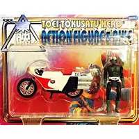 Figure - Kamen Rider