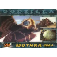 Trading Card - Godzilla / Mothra