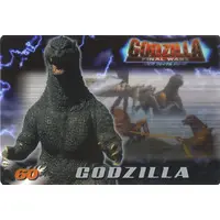 Trading Card - Godzilla