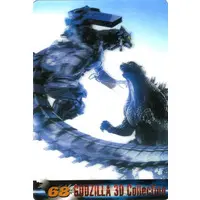 Trading Card - Godzilla