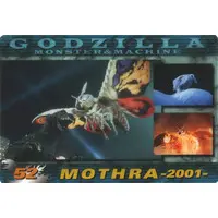 Trading Card - Godzilla