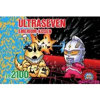 Trading Card - Ultraman Club