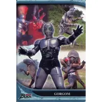 Trading Card - Kamen Rider Black / Shadow Moon