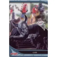 Trading Card - Kamen Rider X