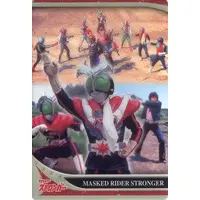 Trading Card - Kamen Rider Stronger