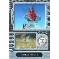 Trading Card - Kamen Rider X