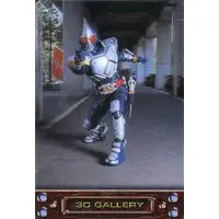 Trading Card - Kamen Rider Blade