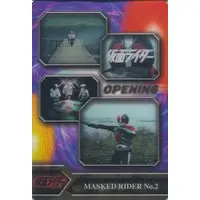 Trading Card - Kamen Rider / Kamen Rider 2