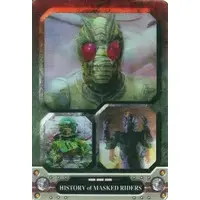 Trading Card - Kamen Rider J